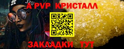 МДПВ Балашиха