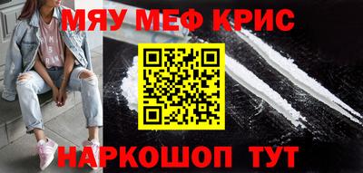 МДПВ Балашиха