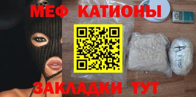 МДПВ Балашиха