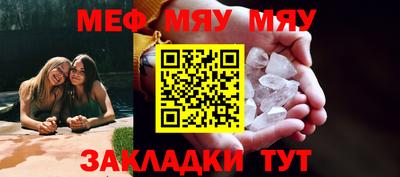 МДПВ Балашиха