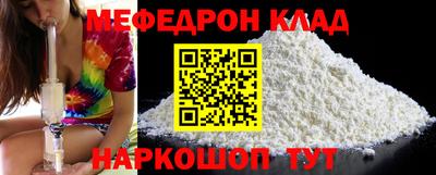 МДПВ Балашиха