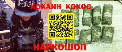 МДПВ Балашиха