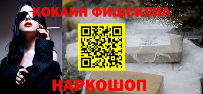 МДПВ Балашиха