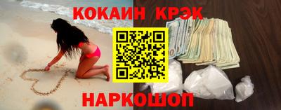 МДПВ Балашиха