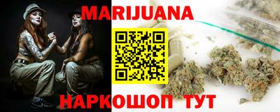 МДПВ Балашиха