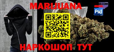 МДПВ Балашиха