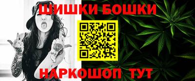 бутират Балаково