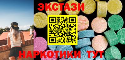 МДПВ Балашиха