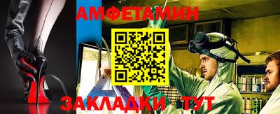 МДПВ Балашиха