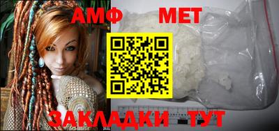 МДПВ Балашиха