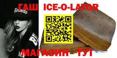 стаф Нарткала