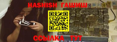 МДПВ Балашиха